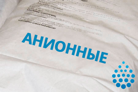 Анионные флокулянты в Братске Анионные флокулянты в Братске